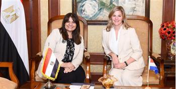 وزيرة الهجرة: علاقات مصر وهولندا تاريخية ووثيقة