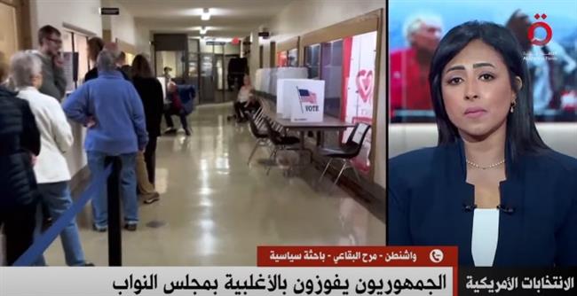 باحثة سياسية: كيفن مكارثي سيغير كثيرًا في المشهد السياسي الأمريكي