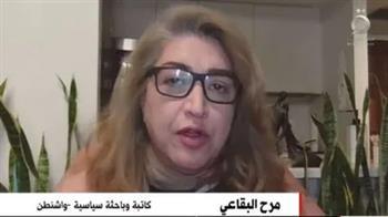 باحثة سياسية: كيفن مكارثي سيغير كثيرًا في المشهد السياسي الأمريكي