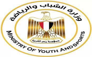الشباب والرياضة تُنظم الملتقى الأول لإدارة الأزمات والكوارث تحت شعار «تحديات وحلول»