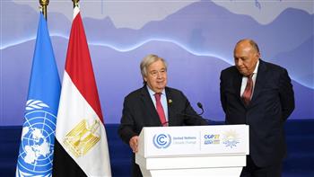   أمين عام الأمم المتحدة يعلن الدعم الكامل للرئاسة المصرية لمؤتمر (COP 27)