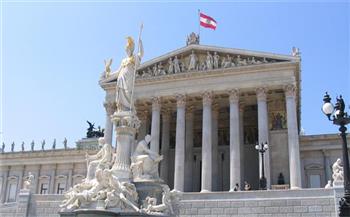   البرلمان النمساوي يعتمد موازنة العام الجديد بزيادة مخصصات القوات المسلحة