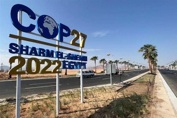 إطلاق مبادرة شبكة التراث المناخي في "يوم الحلول" لمؤتمر (COP27)