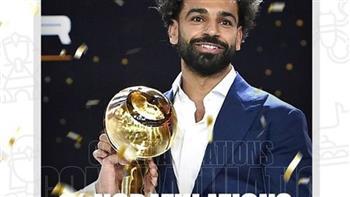 اتحاد الكرة يهنئ محمد صلاح بفوزه بجائزة لاعب العام