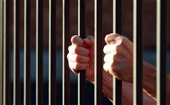   حبس مسجل خطر بتهمة سرقة متعلقات المواطنين في المعادي