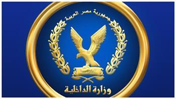 كشف ملابسات ما تم تداوله بأحد المواقع الإخبارية متضمناً التعدى على أحد الأشخاص بالقاهرة وإحداث إصابته