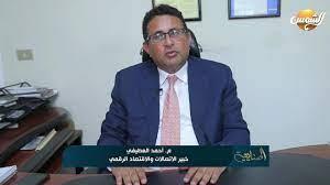 خبير اتصالات لـ"حديث القاهرة": العملات الرقمية تشهد حالة من الانهيار في الوقت الحالي