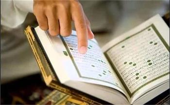   هل يجوز قراءة القرآن دون وضوء؟.. الإفتاء تجيب