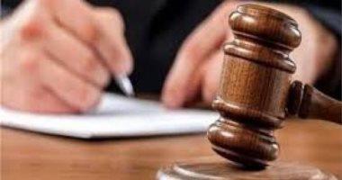 انطلاق محاكمة 7 متهمين اليوم في قضية احتجاز وتعذيب صيدلي حلوان