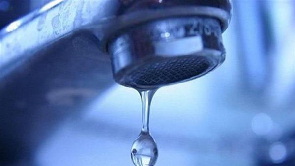 قطع المياه لمدة 10ساعات عن بعض قرى الفيوم اليوم 