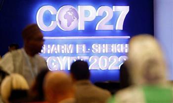 سياحة واستثمارات.. تعرف على مكاسب مصر من cop27