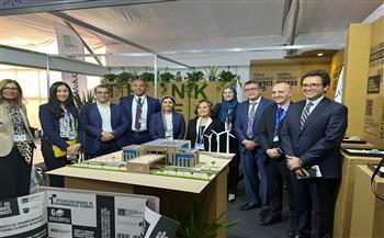 جامعة الجلالة تشارك في عدة فعاليات وأنشطة بمؤتمر COP27