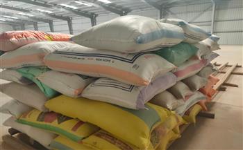   انتظام أعمال توريد محصول الأرز بالبحيرة لـ 57 ألف طن لشون المحافظة 