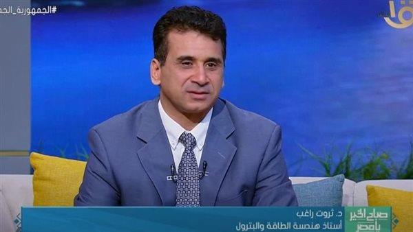 كيف حققت مصر الاكتفاء الذاتي من الغاز؟ د. ثروت راغب يجيب