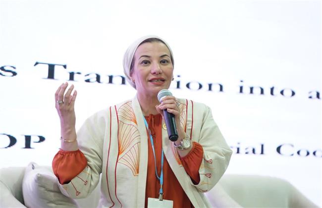 وزيرة البيئة: خطة الاستدامة المصرية لـ مؤتمر المناخ قامت على أسس بيئية 