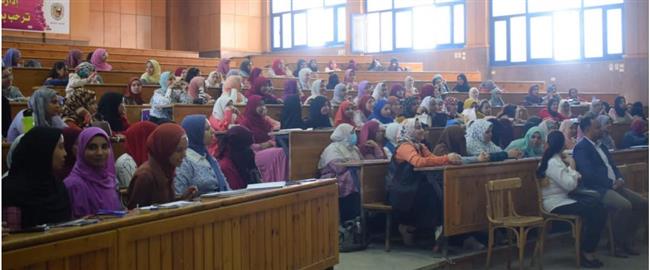 كلية التربية بسوهاج تنظم ندوة توعوية بعنوان "صحتك النفسية تهمك وتهمنا"