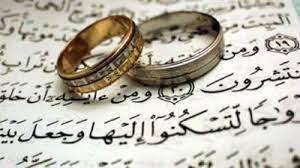 لو فعلتي كذا فأنتِ طالق.. الإفتاء توضح الحكم