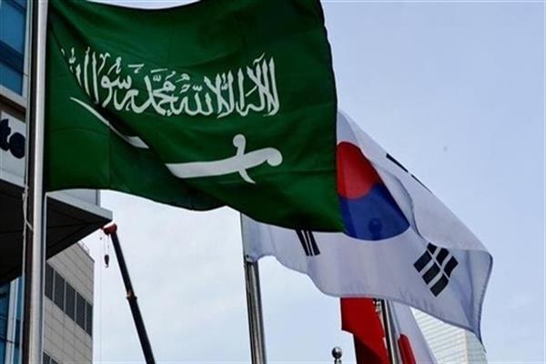 السعودية وكوريا الجنوبية تؤكدان أهمية دعم استقرار أسواق البترول العالمية