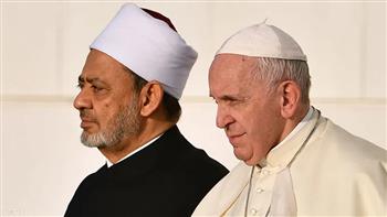   الديوان الملكي البحريني: شيخ الأزهر وبابا الفاتيكان سيصلان البحرين غدا
