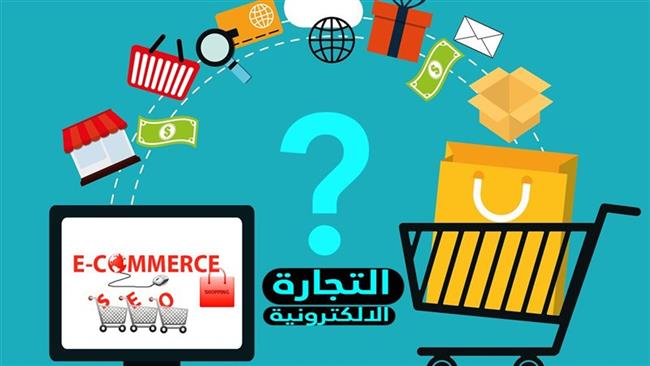 تخفيضات الجمعة البيضاء.. أسباب اختيار نوفمبر موسما للخصومات