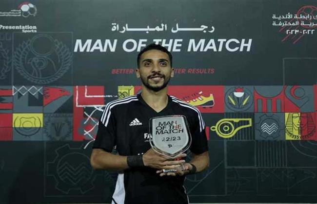 نجم الأهلي كريم فؤاد رجل مباراة الداخلية