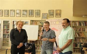  المركز الثقافي الروسي ينظم ورشة فنية للمخرج السينمائي أشرف فايق