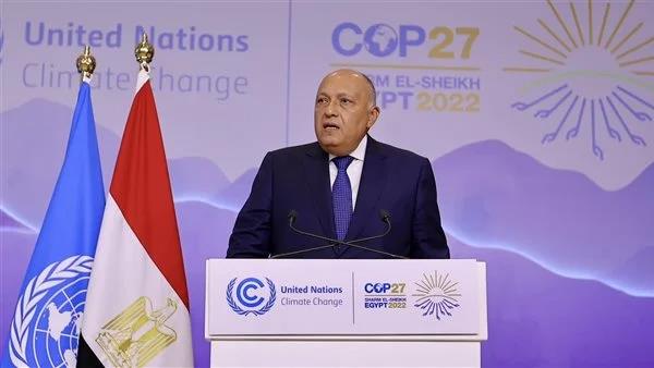سامح شكرى يصل القاهرة قادما من شرم الشيخ بعد انتهاء «Cop27»