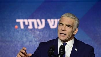  في الجلسة الأخيرة للحكومة الإسرائيلية.. لابيد يشيد "بإنجازات استثنائية" خلال فترة رئاسته