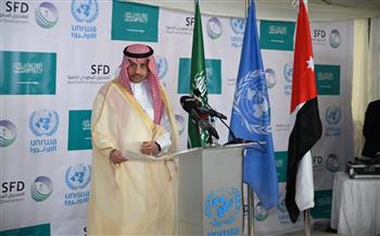   بتمويل سعودي... افتتاح مركز صحي يخدم 300 ألف لاجئ فلسطيني بـ «الأردن»