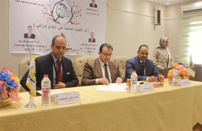 انطلاق فعاليات المؤتمر الدولي السابع لشباب الباحثين في العلوم الزراعية بجامعة جنوب الوادي
