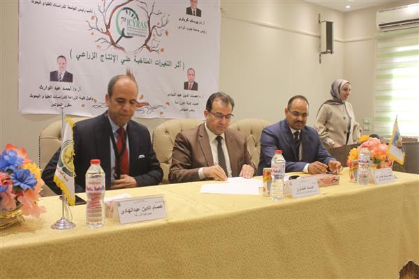انطلاق فعاليات المؤتمر الدولي السابع لشباب الباحثين في العلوم الزراعية بجامعة جنوب الوادي