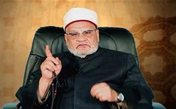 هل تصبح المرأة المصرية باردة المشاعر بعد الطفل الثاني؟ أحمد كريمة يكشف التفاصيل