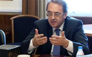   بوجدانوف: روسيا تؤيد التفاوض على حلول دبلوماسية حول العملية التركية في سوريا والعراق