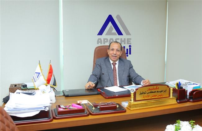 تزامنآ مع مرور 5 أعوام على إنشائها.. شركة أباتشي للاستثمار والتنمية العمرانية تُعلن عن افتتاح مقر جديد لها