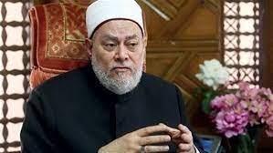 "عليّ الحرام من ديني" .. علي جمعة يوضح حكم الحلف بها وكفارتها
