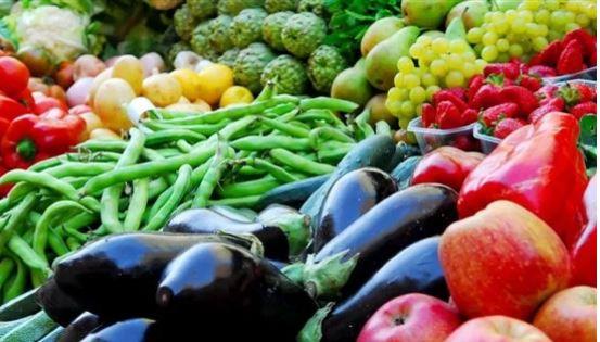 أسعار الفاكهة والخضراوات اليوم الإثنين 21-11-2022