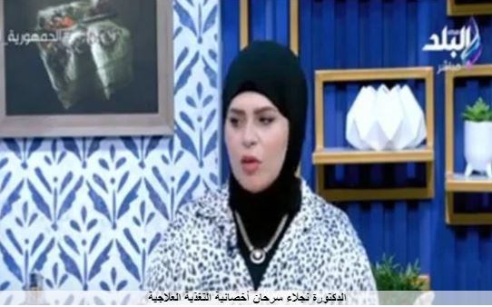 أخصائية تغذية علاجية: الحالة النفسية تؤثر على البشرة والشعر| فيديو