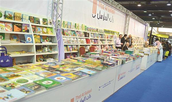 سعاد الصباح تشارك بديوان "أنت وأنا والليل" في معرض الكويت الدولي للكتاب