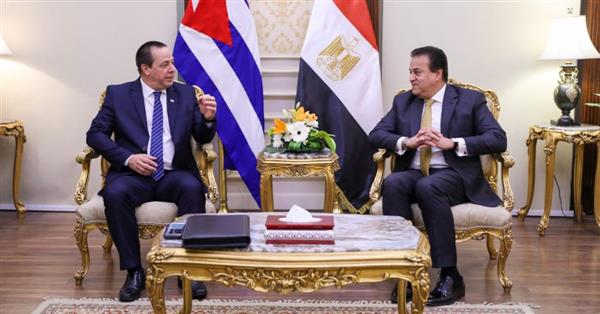 وزير الصحة: مصر مستعدة لتقديم سبل الدعم للقطاع الصحي بدولة كوبا