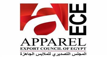 "التصديري للملابس الجاهزة": 10 شركات مصرية تشارك بمعرض دولي في دبي 28 نوفمبر