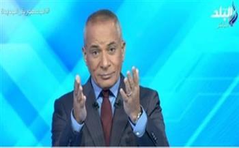 أحمد موسى: وزارة الداخلية وجهت ضربة كبيرة لتجار المخدرات.. فيديو