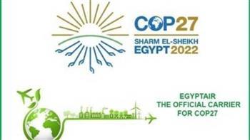 وزارة الطيران المدني تحتفل بالوفود العائدة من مؤتمر COP 27 بشرم الشيخ