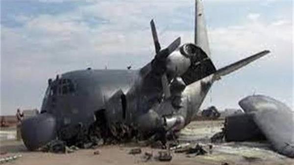 مصرع 8 أشخاص إثر تحطم طائرة في كولومبيا