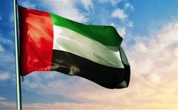   الإمارات تعزي إندونيسيا في ضحايا الزلزال