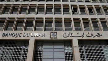 «المركزى اللبنانى»: اعتماد سعر صرف جديد بدءا من فبراير المقبل