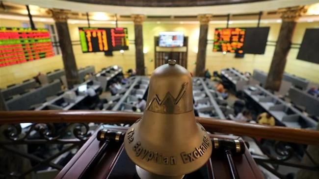 تراجع معظم مؤشرات البورصة بمستهل تعاملات اليوم