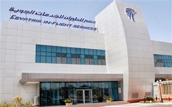   مصر للطيران تنظم جولة ترفيهية لأطفال مستشفى "أهل مصر" للحروق