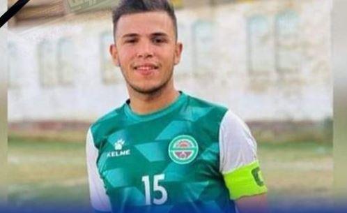 وفاة لاعب نادى سرس الليان إثر حادث سير