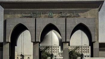لطلاب جامعة الأزهر.. مليون جنيه للفائزين في مسابقة «القارئ الماسي»