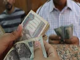 ما حكم الاقتراض بفائدة كبيرة للزواج؟